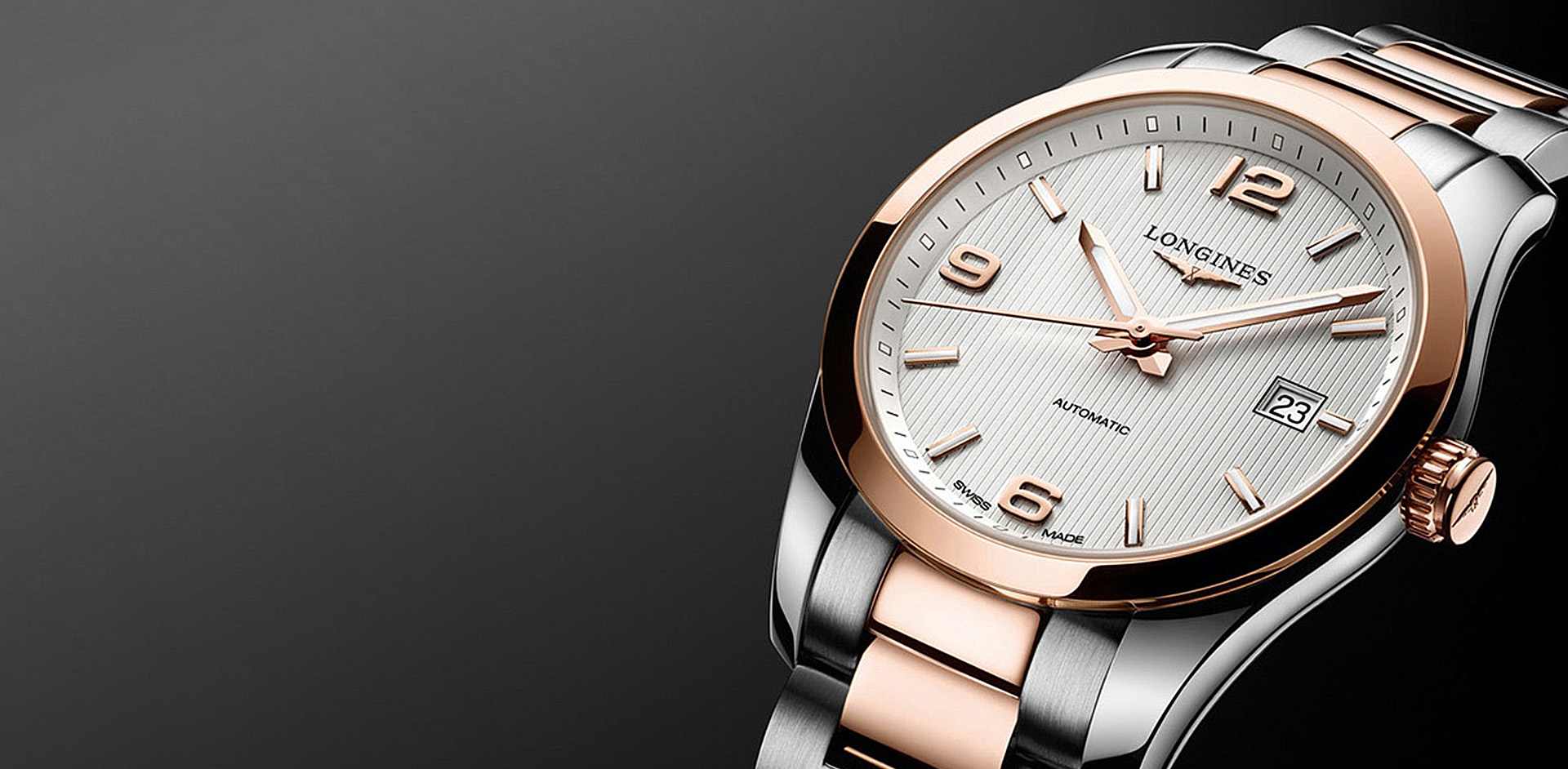 浪琴手表維修點售后服務(wù)中心